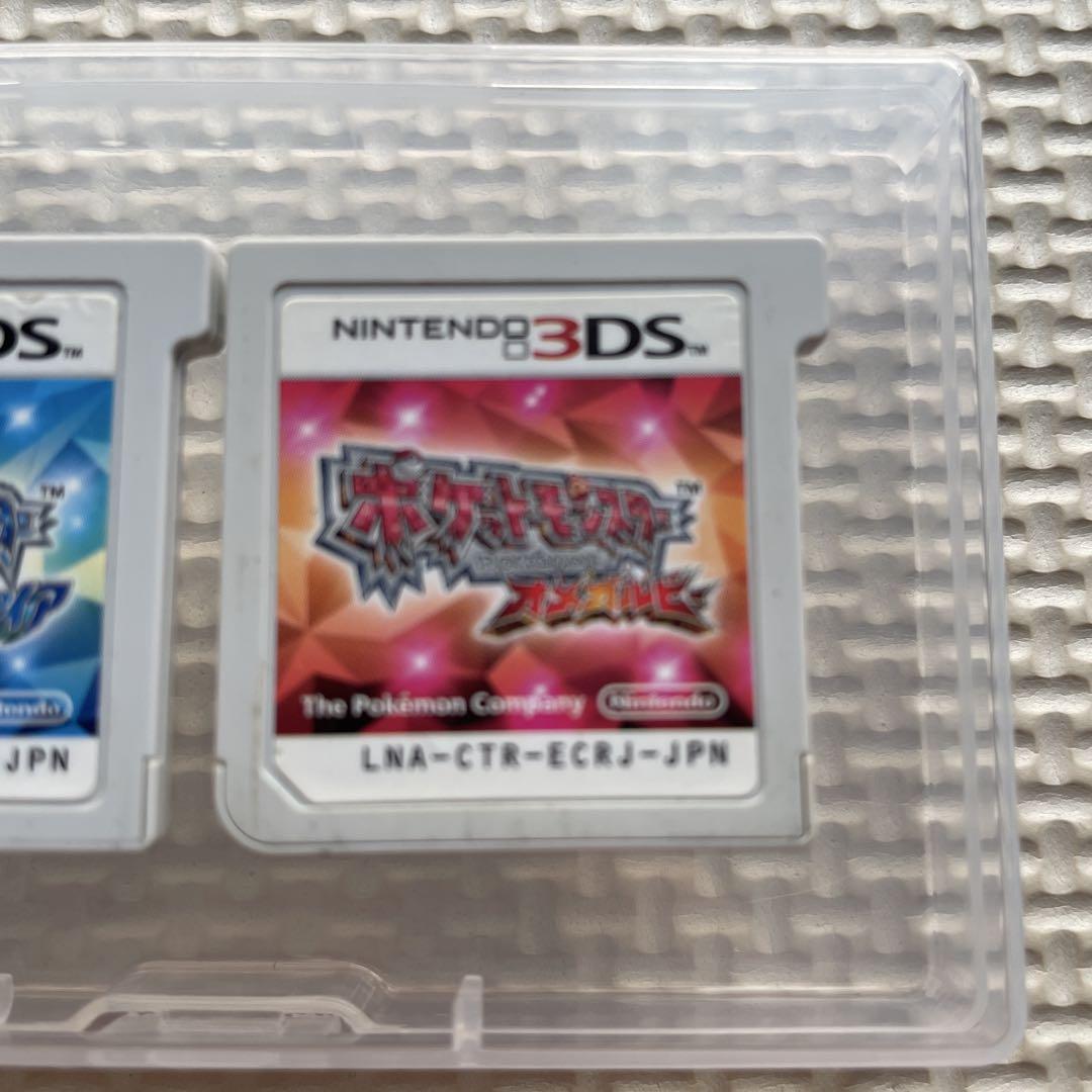 ポケットモンスター アルファサファイア・オメガルビーセット