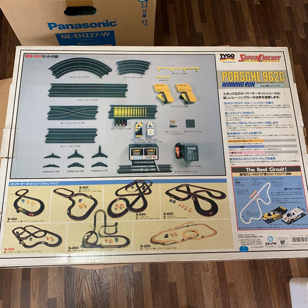 独特な店 ポルシェ962C ウイニングラン ジャンク品 S-301セットエポック社 ミニカー
