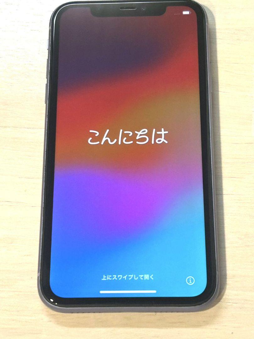 Apple iPhone 11 128GB パープル 本体