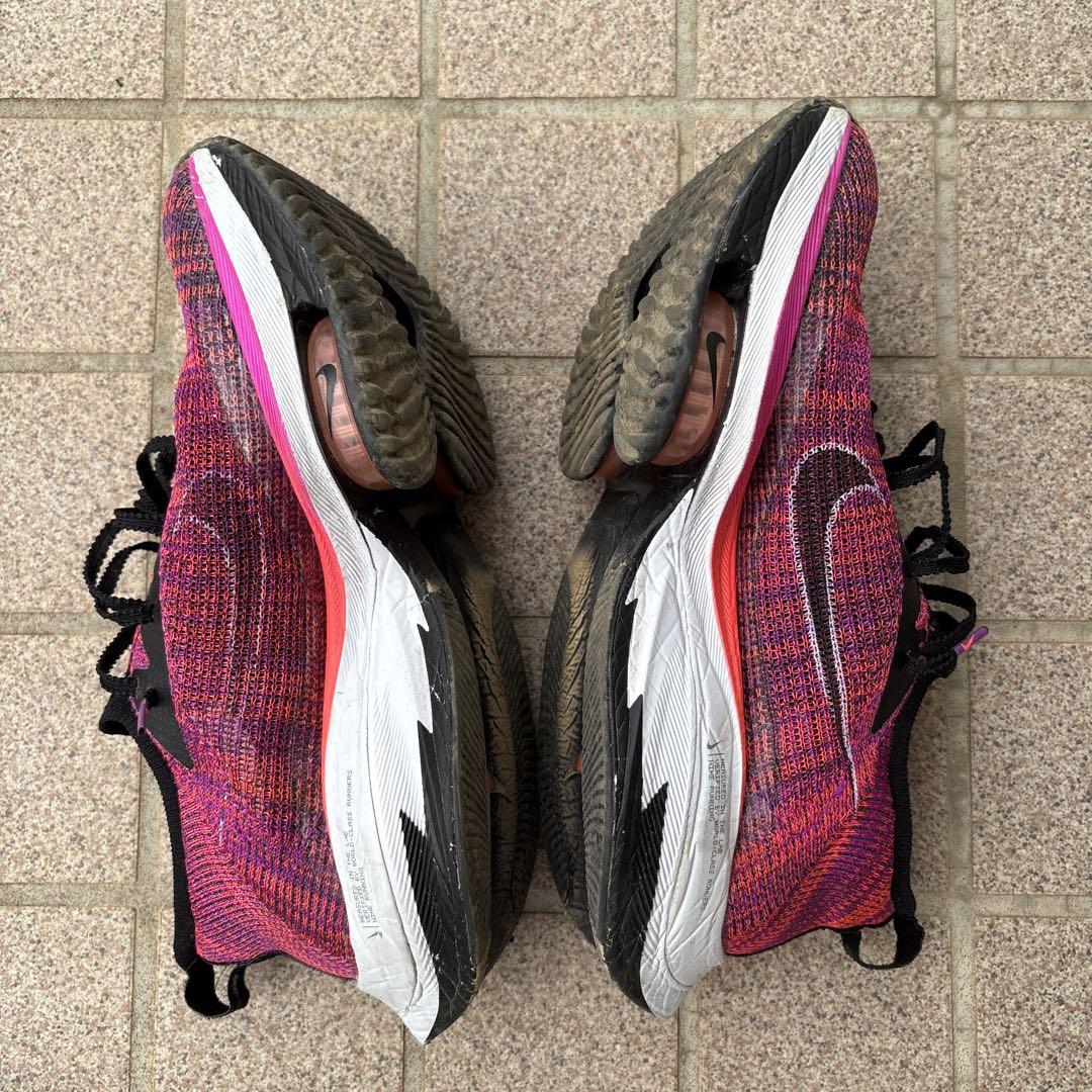 Nike アルファフライ Alphafly 27cm