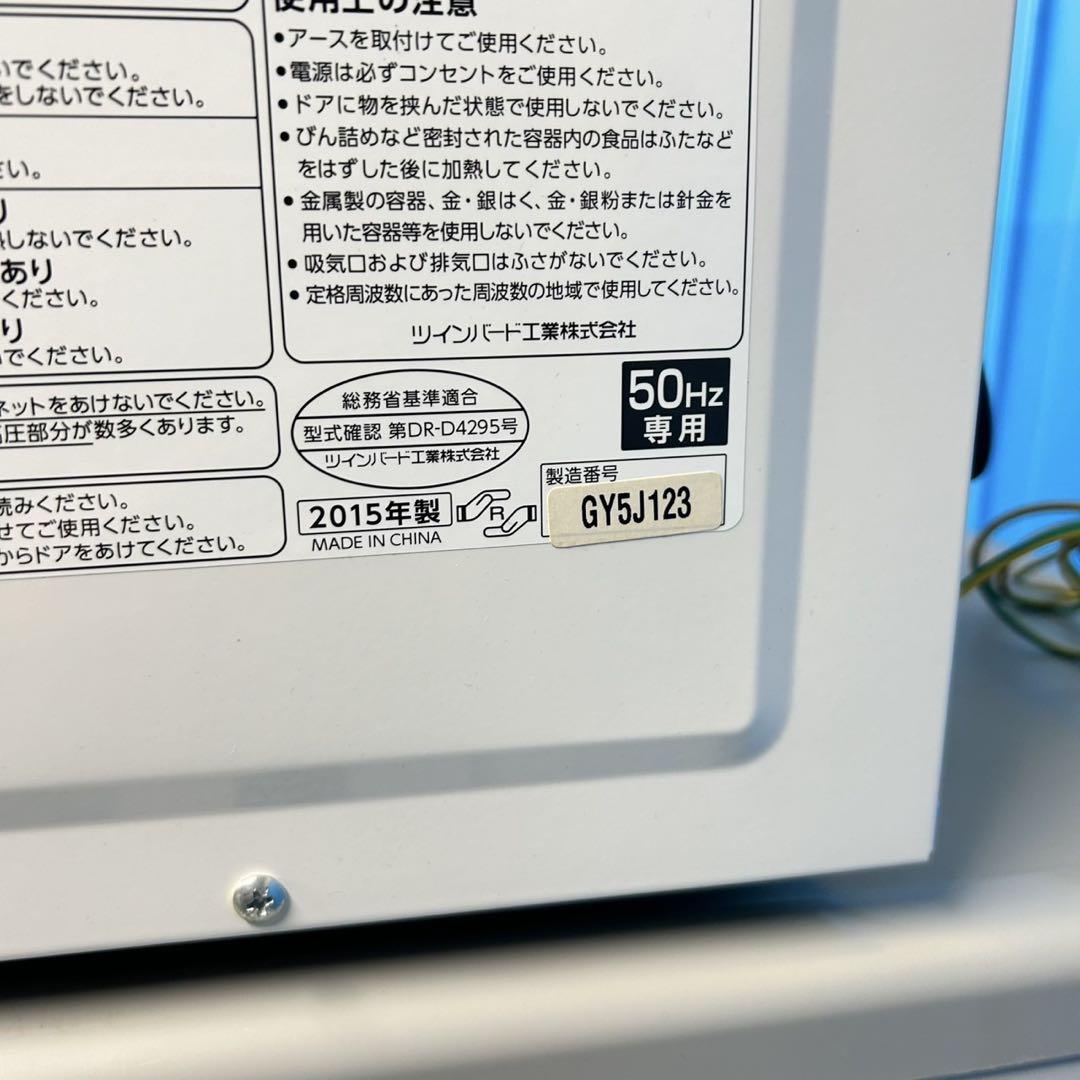同棲