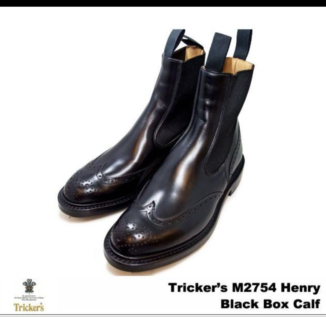 Trickers