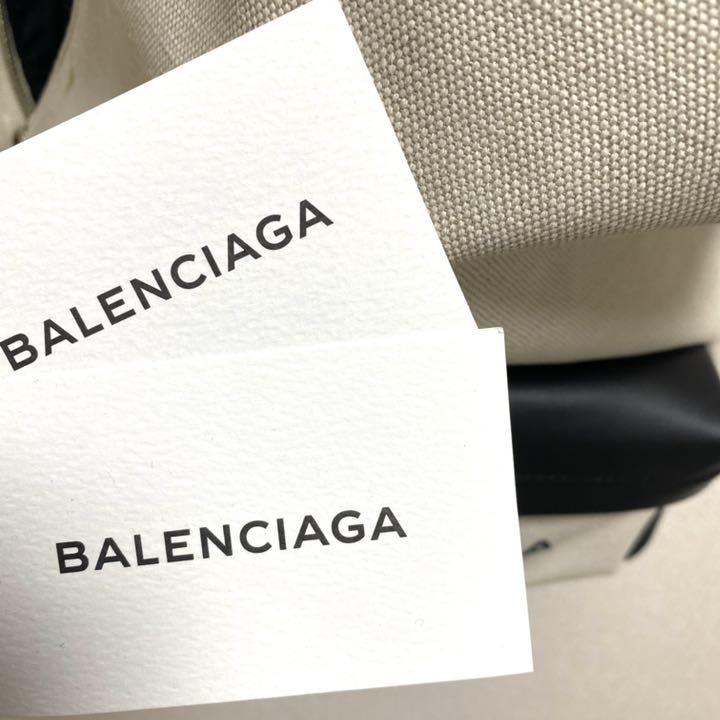 【即日発送】BALENCIAGA バレンシアガ　バッグ　リュック　ユニセックス