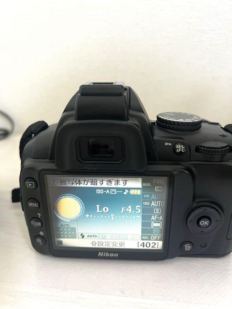 ジャンク品　Nikon デジタル一眼レフカメラとレンズ2点