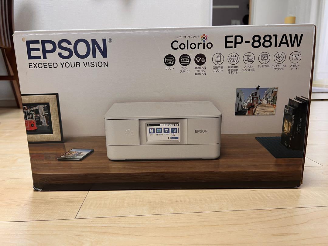 エプソン　プリンター　3台　EP-881AW EP-882AW EP-879AW EPSON カラリオ EP-881AW [ホワイト] 価格比較 - 価格.com