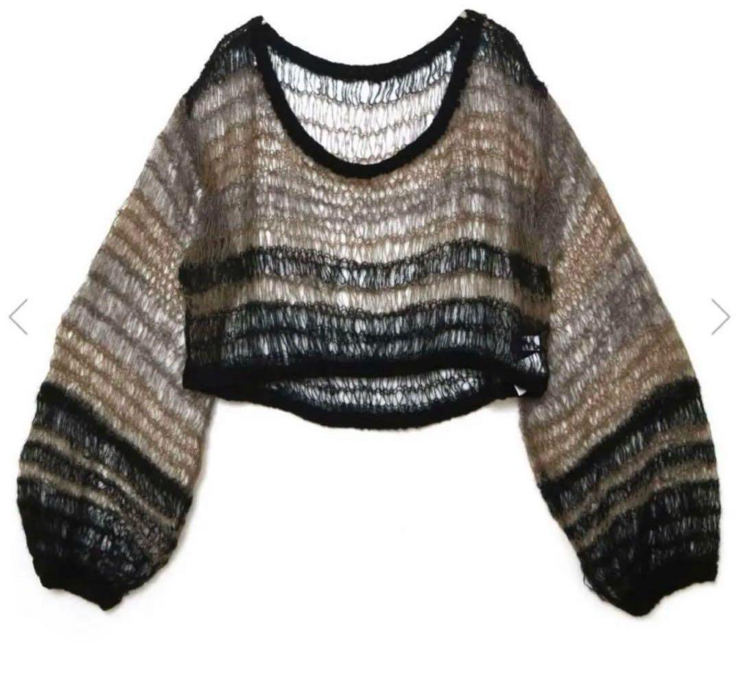 meltthelady kitty cropped tops