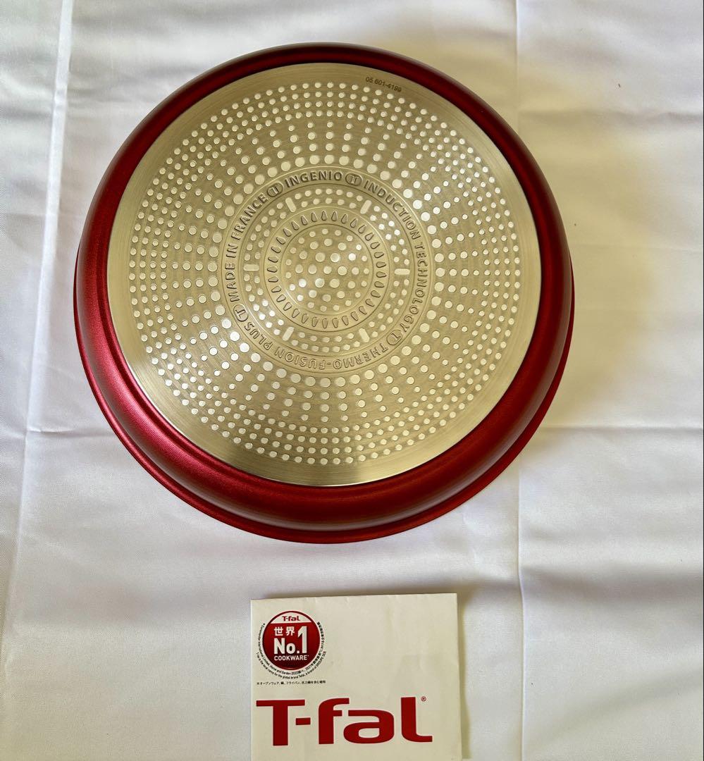 新品　ティファール　アンリミテッド　ルージュ　フライパン2点　22cm