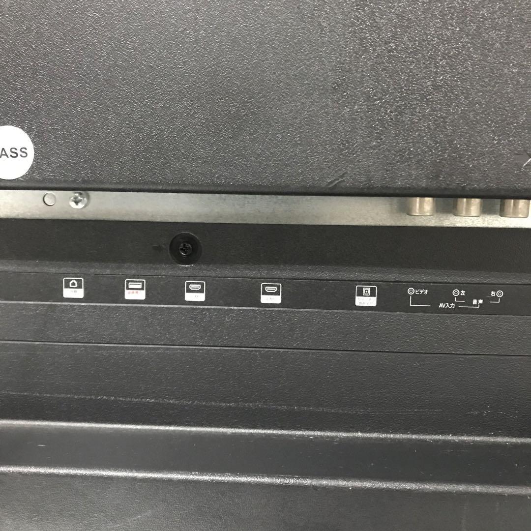 即日受渡❣️全国送料込ティーズネットワーク50型 4K液晶テレビWチューナー