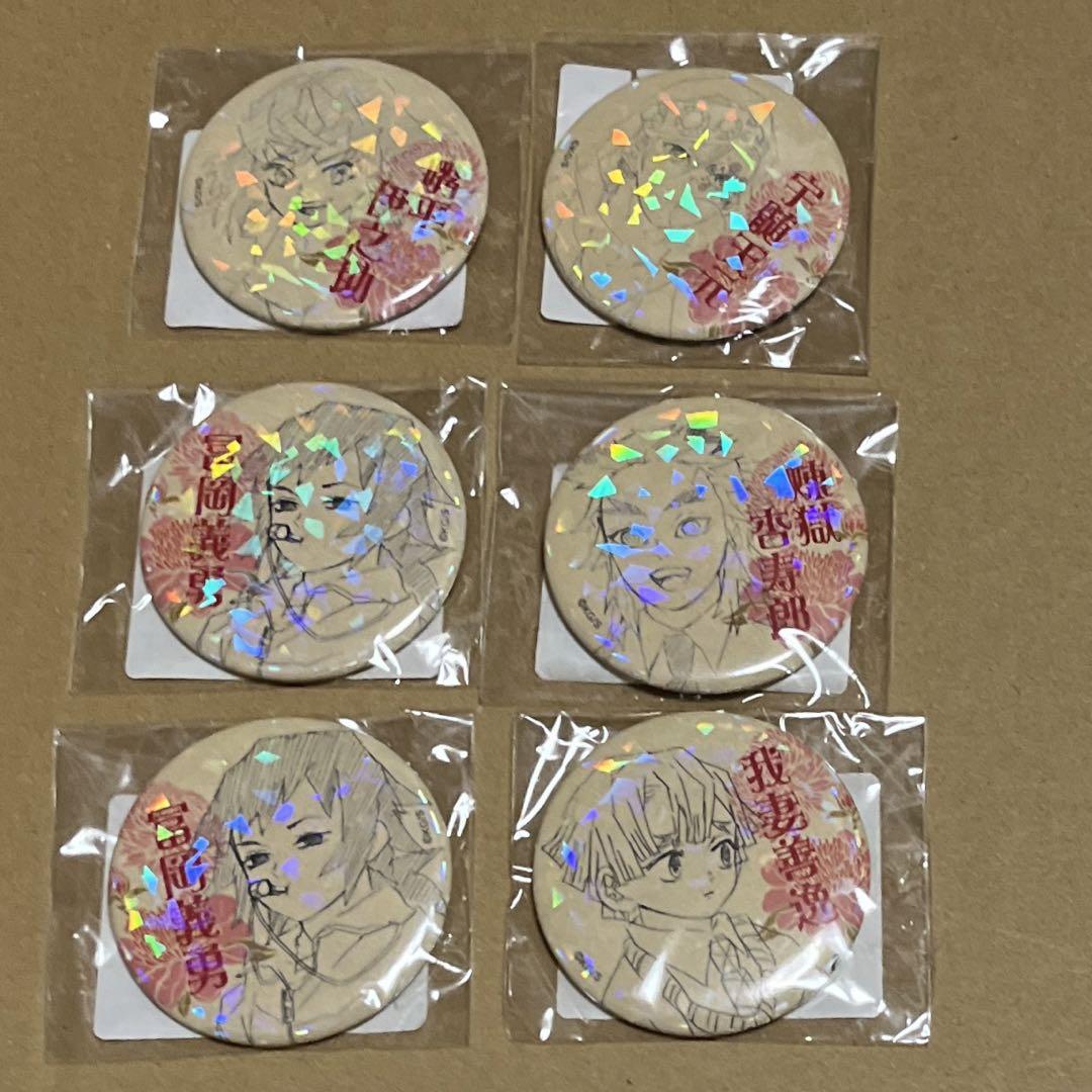 新品★あんスタ★UNDEAD【大神晃牙】一番カフェ★缶バッジ 新品☆あんスタ☆UNDEAD【大神晃牙】一番カフェ☆缶バッジ