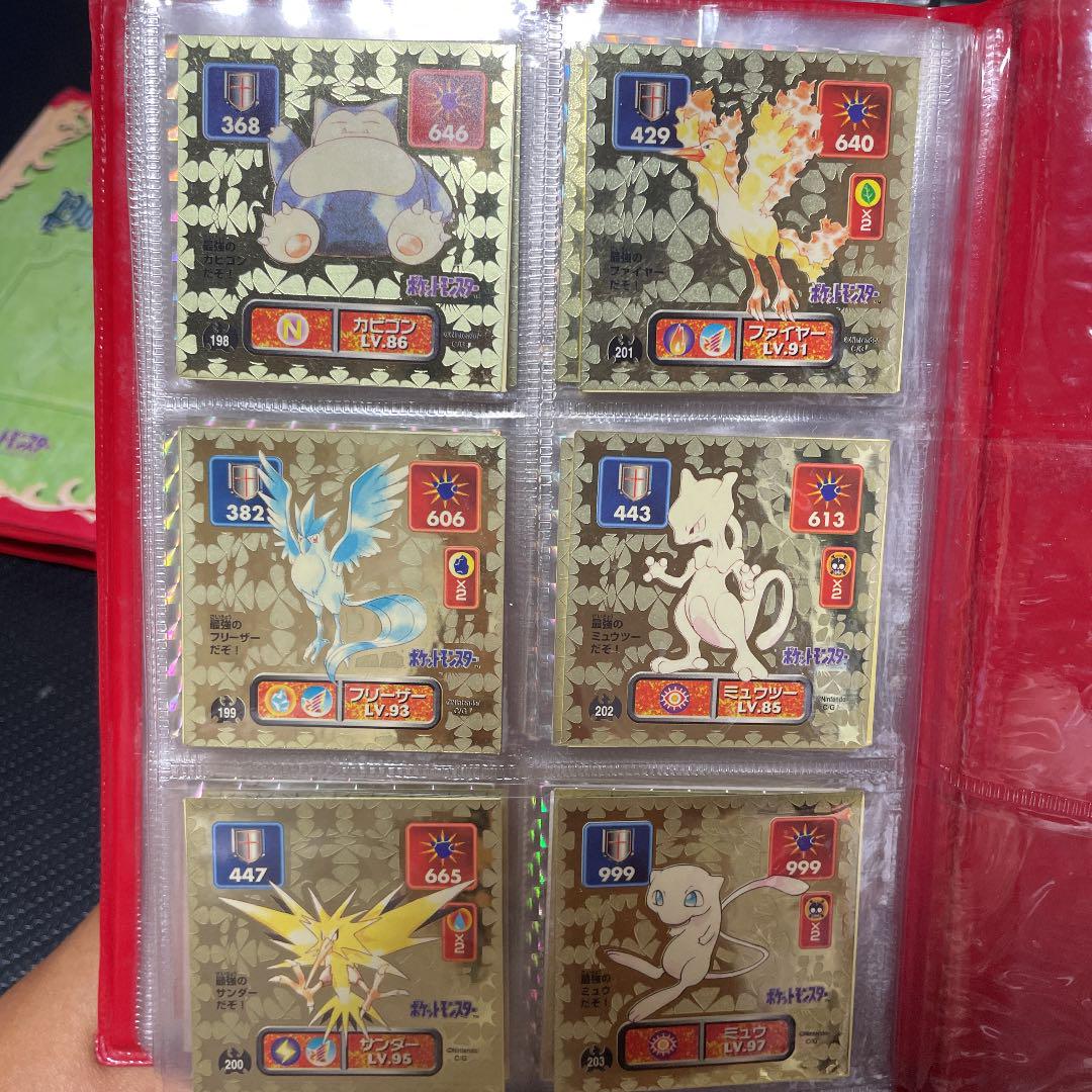 人気激安 最強シール烈伝ポケモンシールポケットモンスター最強シール列伝アマダカード358 ポケモンカードゲーム V Pravda Ru