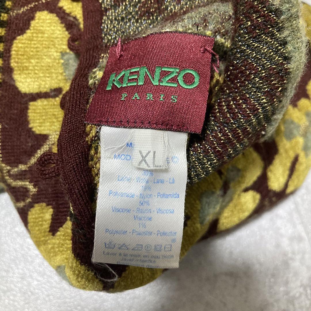 “KENZO ケンゾー イタリア製　ボーダー柄半袖ニット”