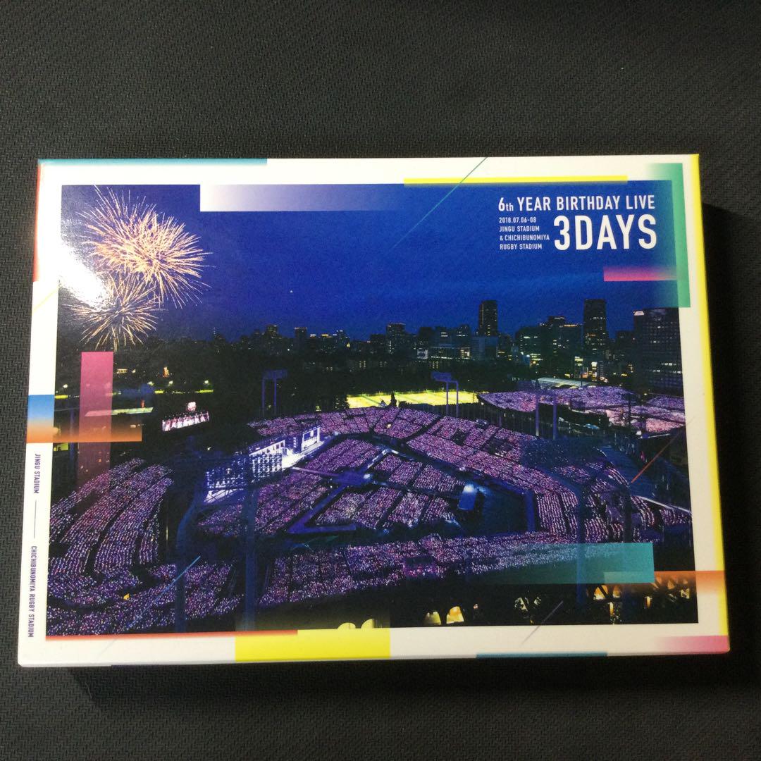 販売通販店 乃木坂46/6th YEAR BIRTHDAY LIVE DAY1・DAY2・… | make.lt