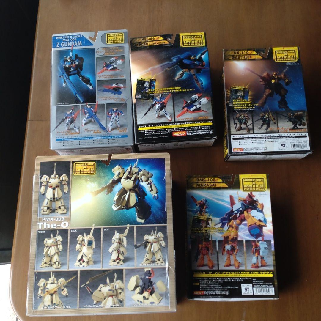 MSインアクション Zガンダムセット ジオ ガブスレイ マラサイ WWW_OLIVIERBERNSTEIN_COM