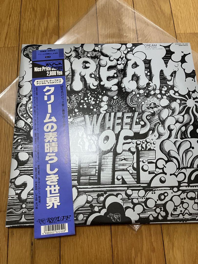 ロック 名盤 レコードまとめ売り led zeppelin cream