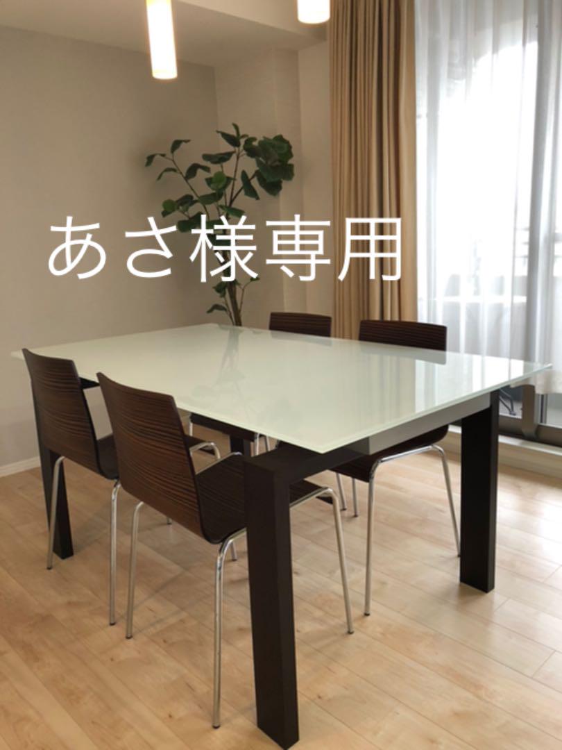 あさ様専用ダイニングテーブル ガラステーブル ホワイト 【一部予約販売中】 専用 ダイニングテーブル ダイニングテーブル