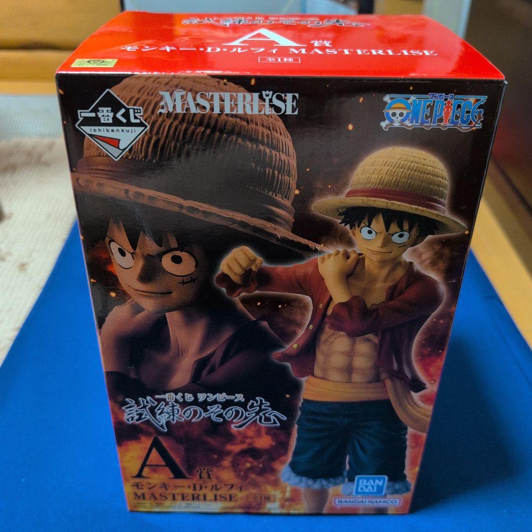 一番くじ ワンピース 試練のその先へ A賞ルフィ C賞サンジ