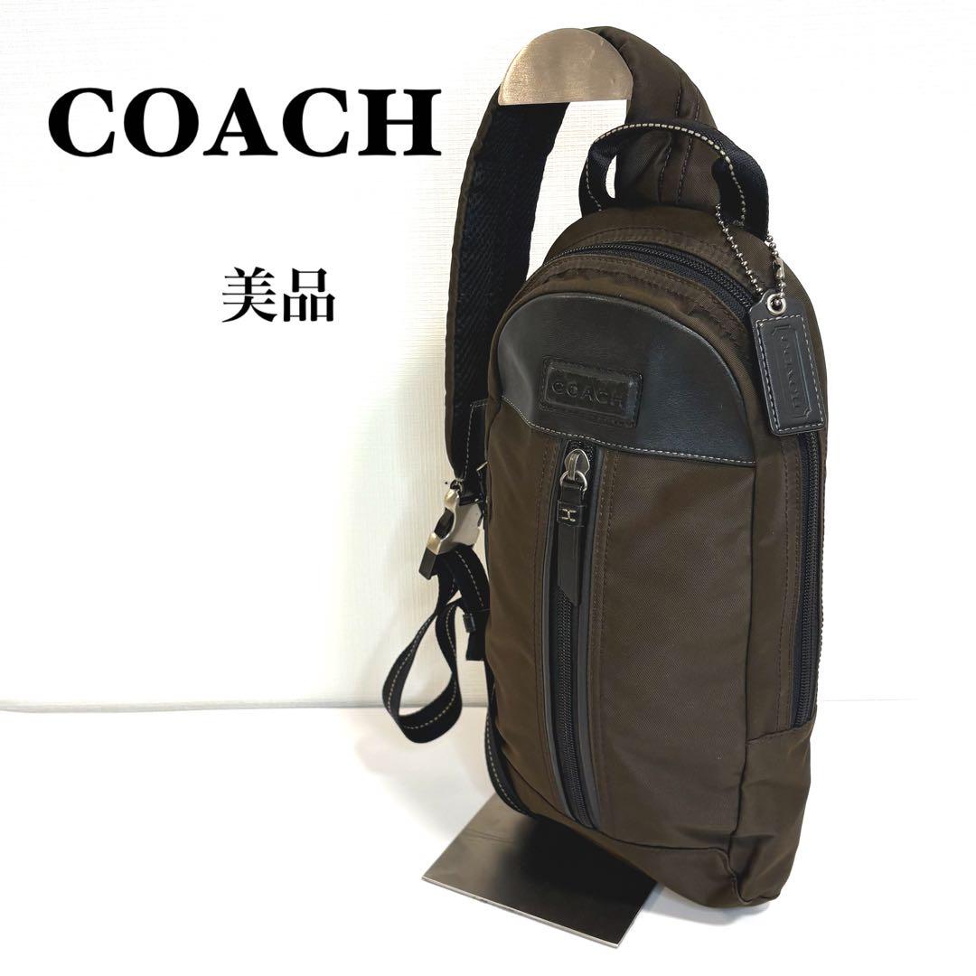 COACH ダークブラウン ボディバッグ