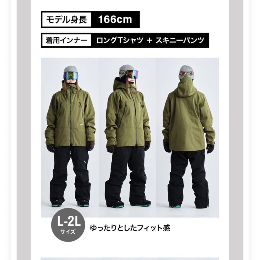 43DEGREES スキーウェア 43DEGREES ＜11/1価格改定＞【2020年復刻モデル】43DEGREES