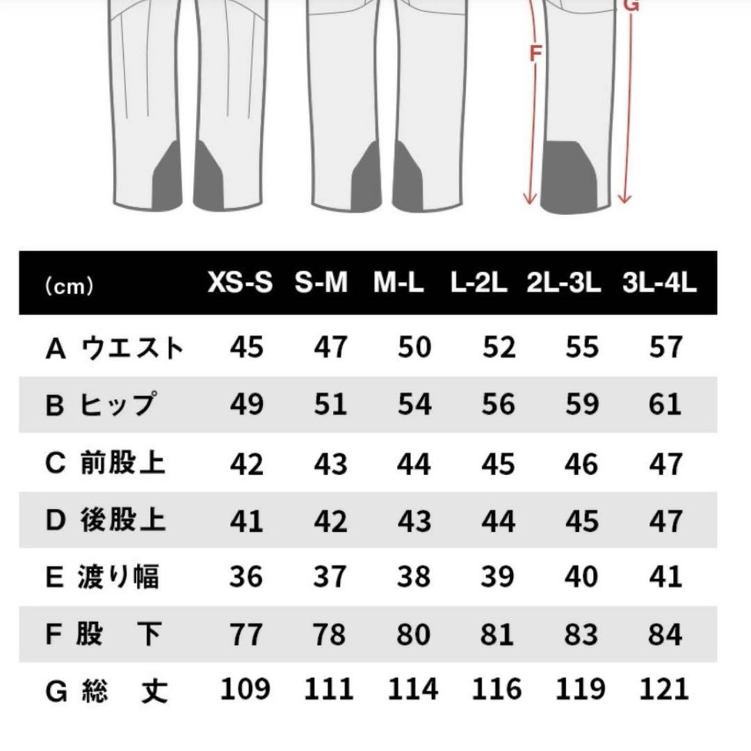 43DEGREES スキーウェア 43DEGREES ＜11/1価格改定＞【2020年復刻モデル】43DEGREES