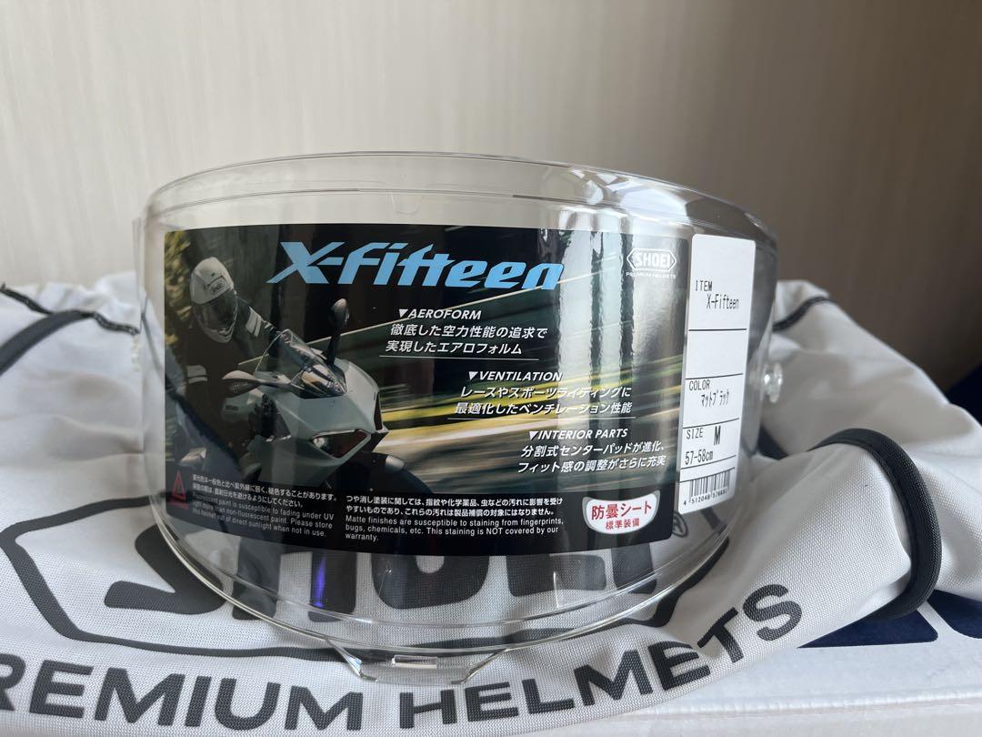 SHOEI X-Fifteen