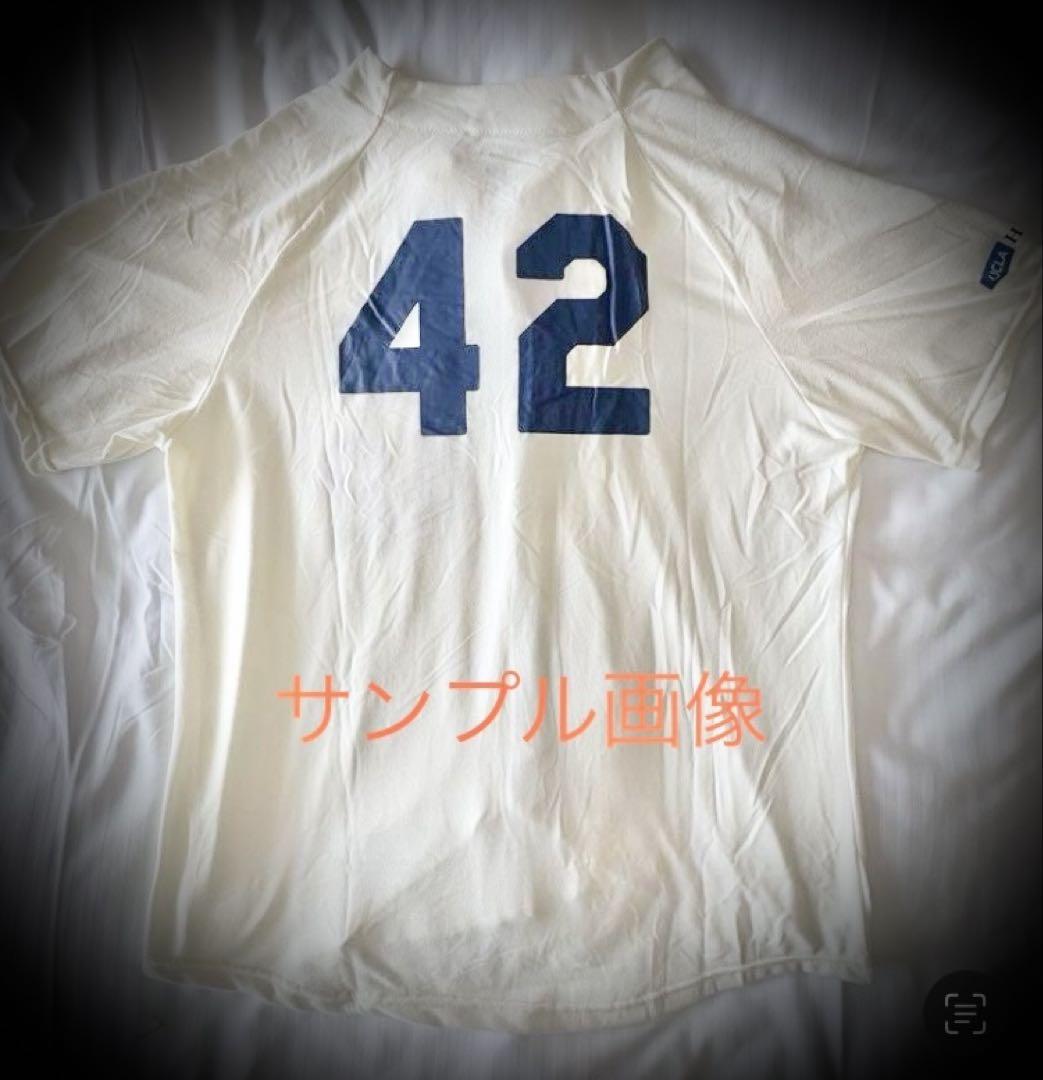 ドジャース非売品　ジャッキー・ロビンソンジャージ（42番）　Mサイズ 新品未開封 ドジャース ジャッキー・ロビンソンデー 【記念