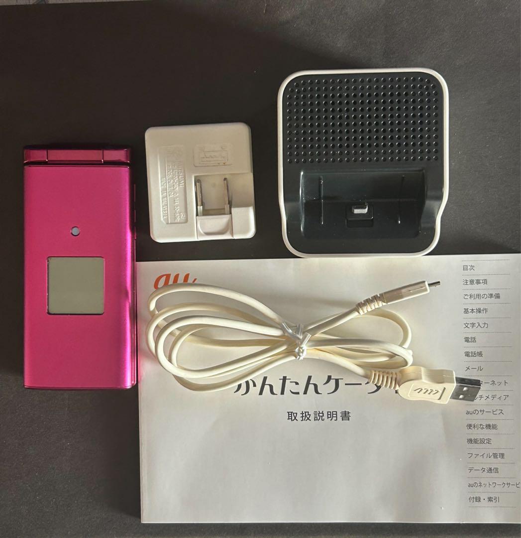 【美品】キョーセラ　au　KYF38　かんたん携帯　ガラケー　ピンク　充電器付 キョーセラ au KYF38 かんたん携帯 ガラケー ピンク 美品 - メルカリ