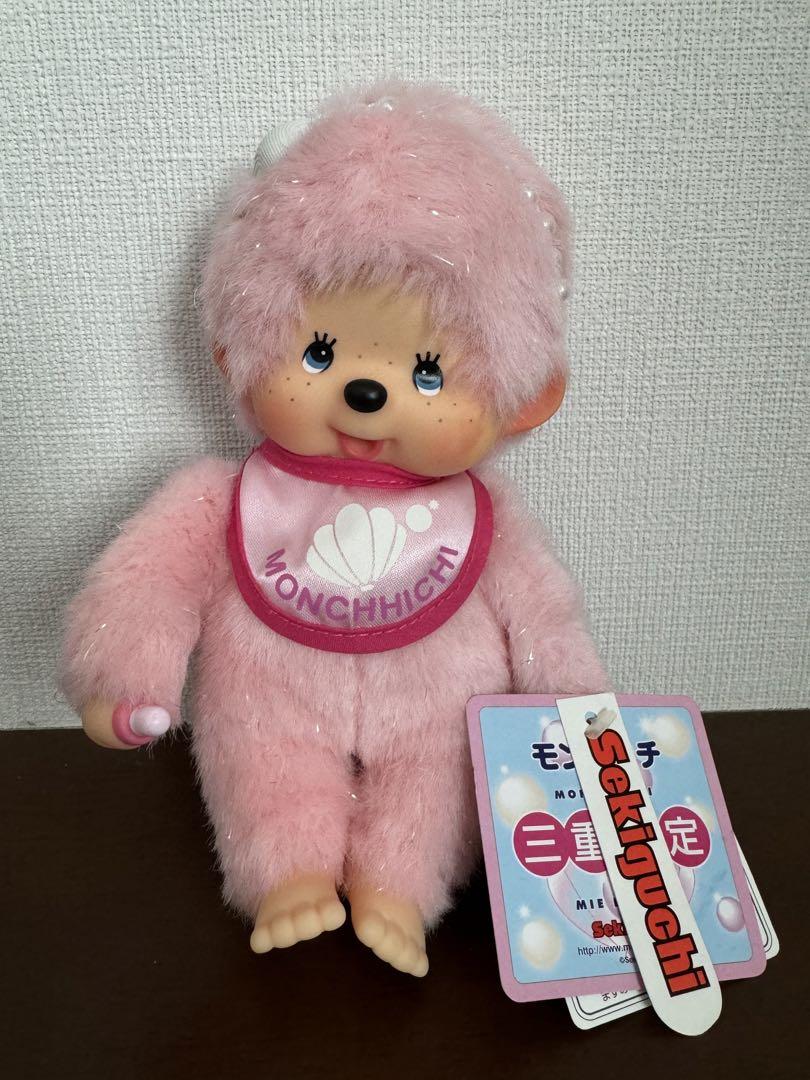 モンチッチ　ガチャピン　ムック　三重限定　信州限定　ガスト　まとめてお取引希望