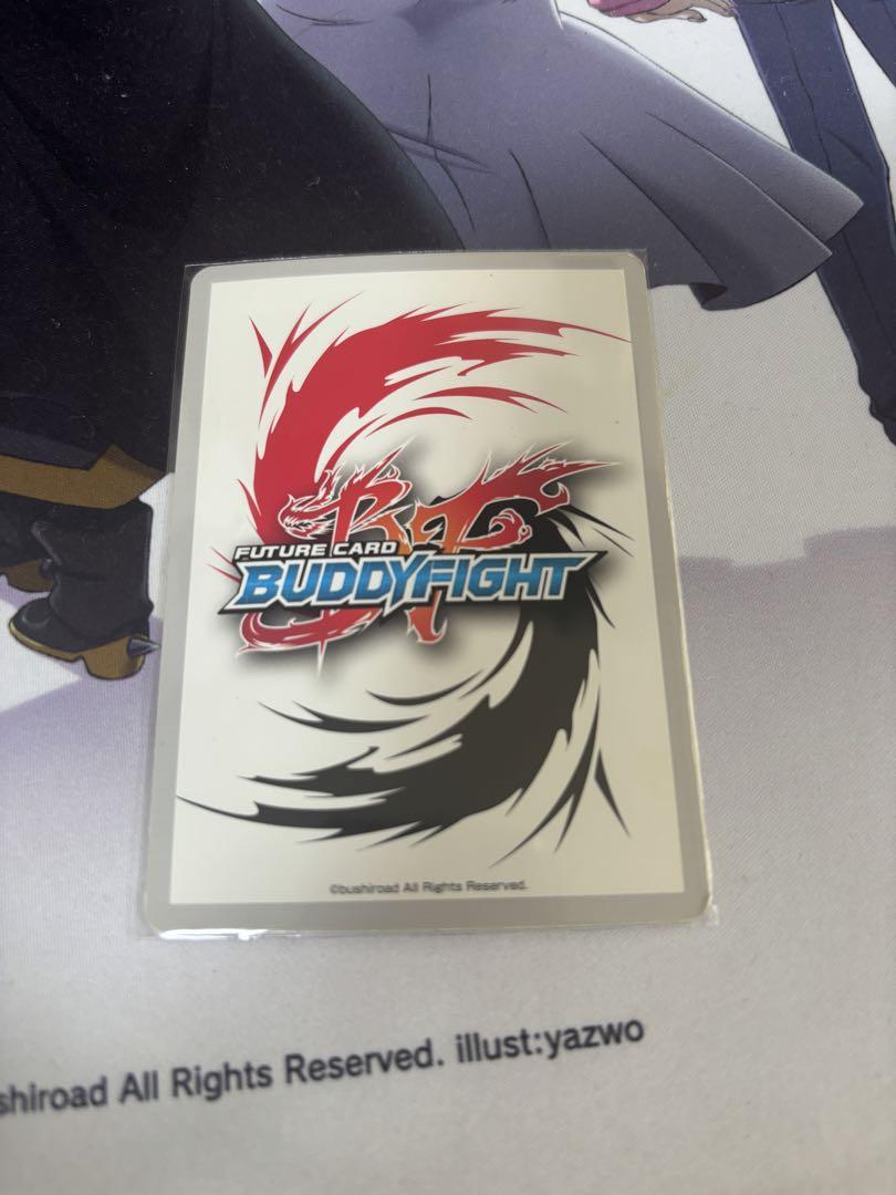 バディファイト　ドラムバンカー・ドラゴン　バディレア