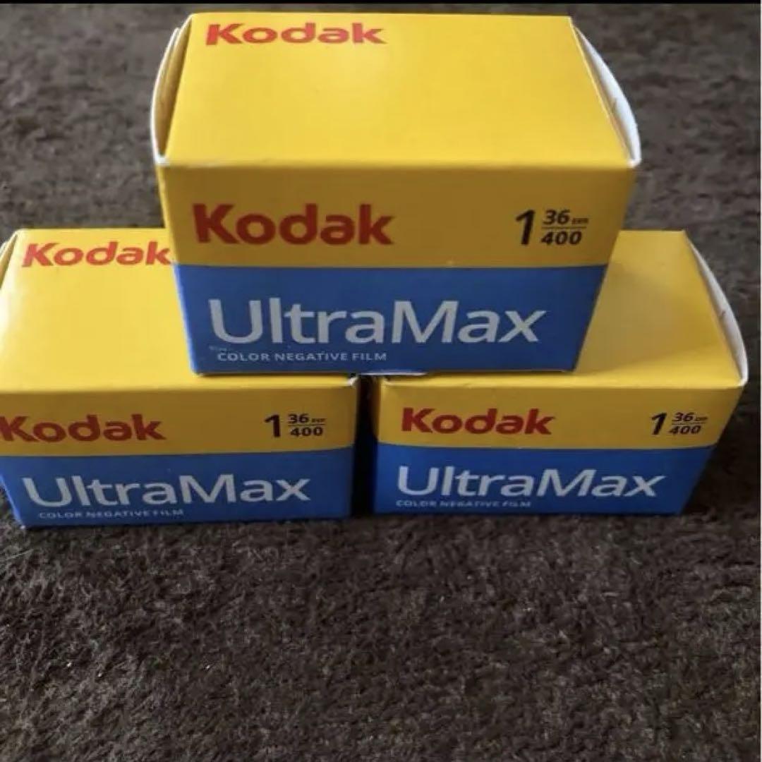 Kodak UltraMAX400 36枚撮　3箱