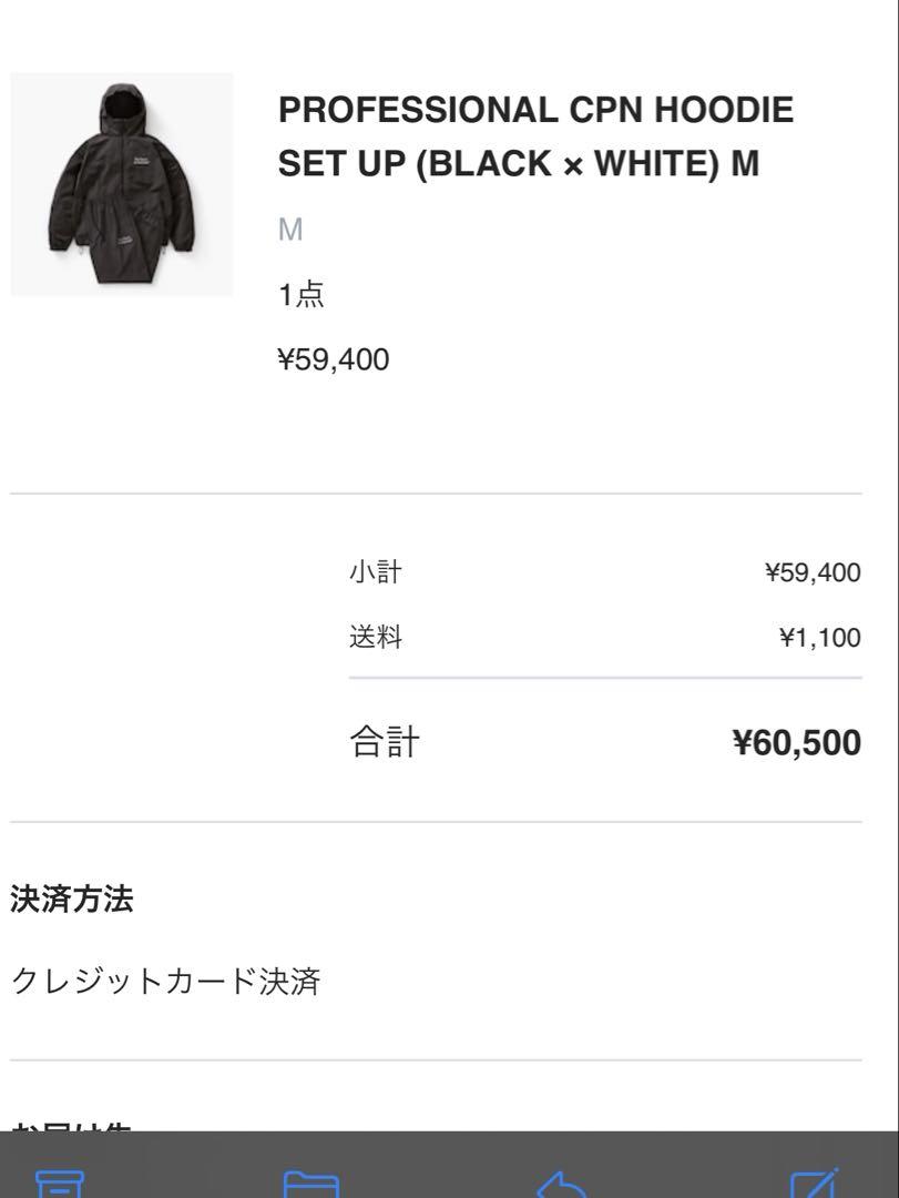 ENNOY PROFESSIONAL CPN HOODIE SET UP M