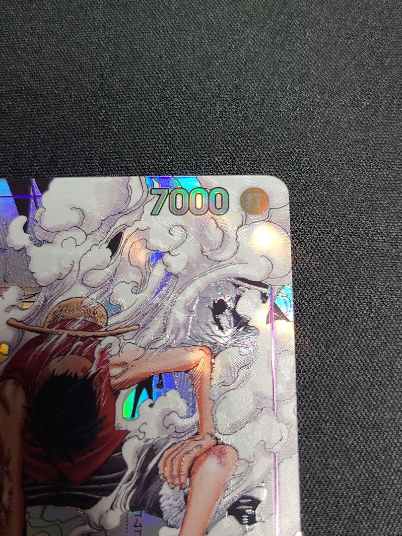 21時まで モンキー・D・ルフィ SEC スーパーコミパラEB02-061 美品