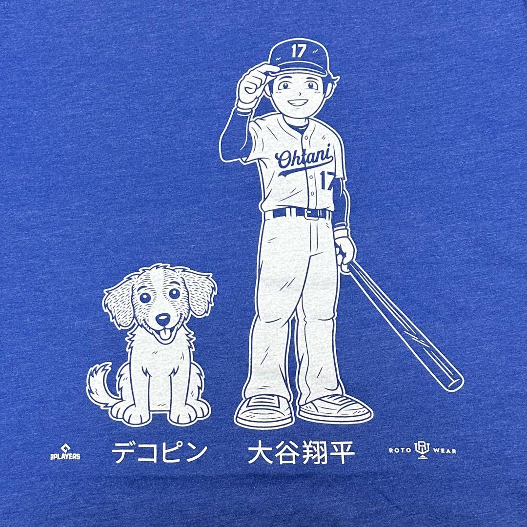 大谷翔平　デコピン　Tシャツ Lサイズ 半袖 Tシャツ NEW ERA×MLB 大谷翔平×デコピンプリント トップス