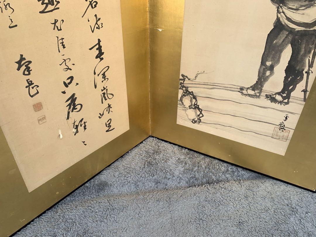 ☆屏風 水墨画 釣り人 絵図 時代 二枚折屏風 衝立 絵師☆