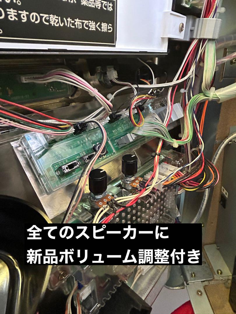 送料込み】パチスロ 預けよ 4号機 シンドバッドアドベンチャー