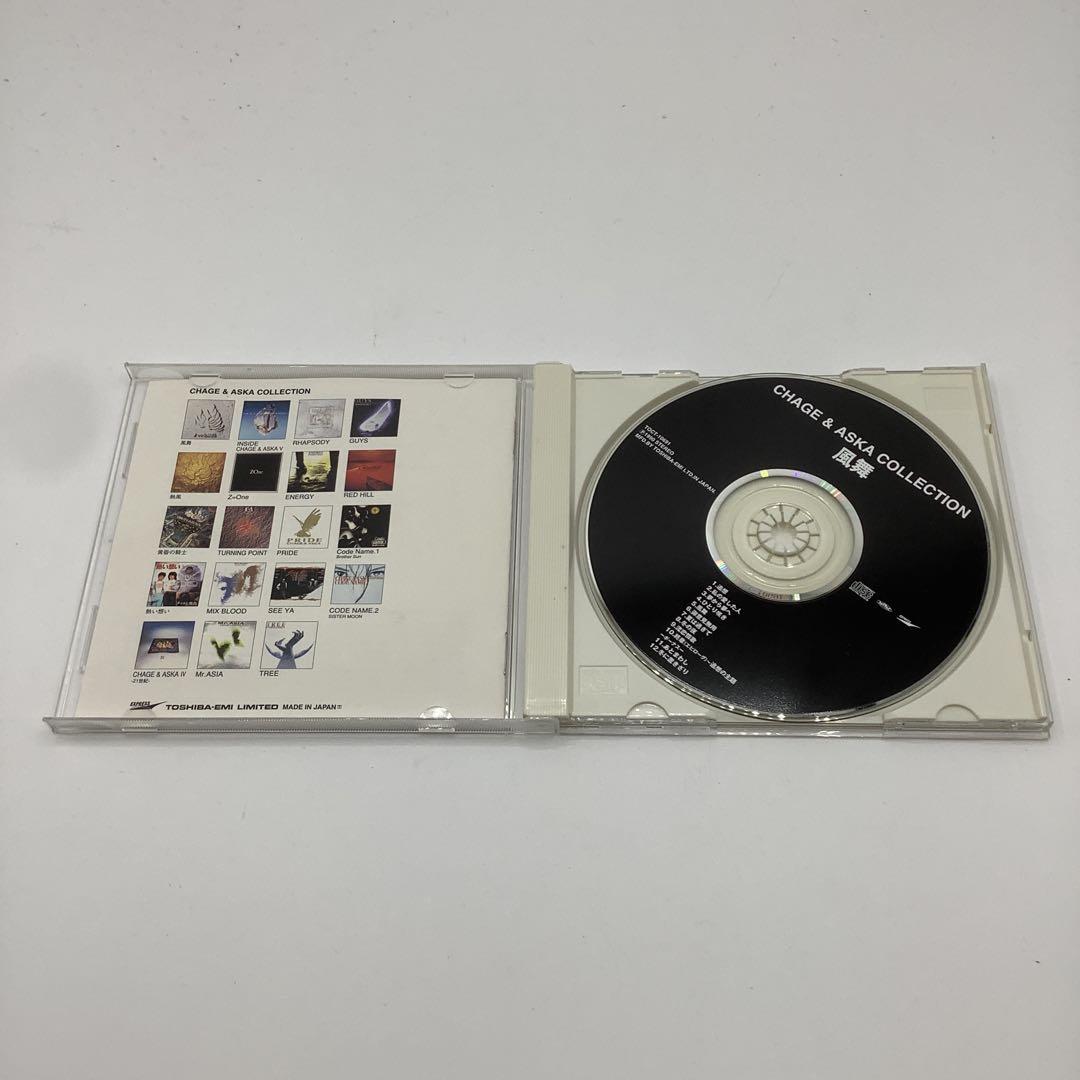 Track’s cd・dvdセット CD クライマックス TV&CMヒッツ CLIMAX TV&CM HITS - メルカリ