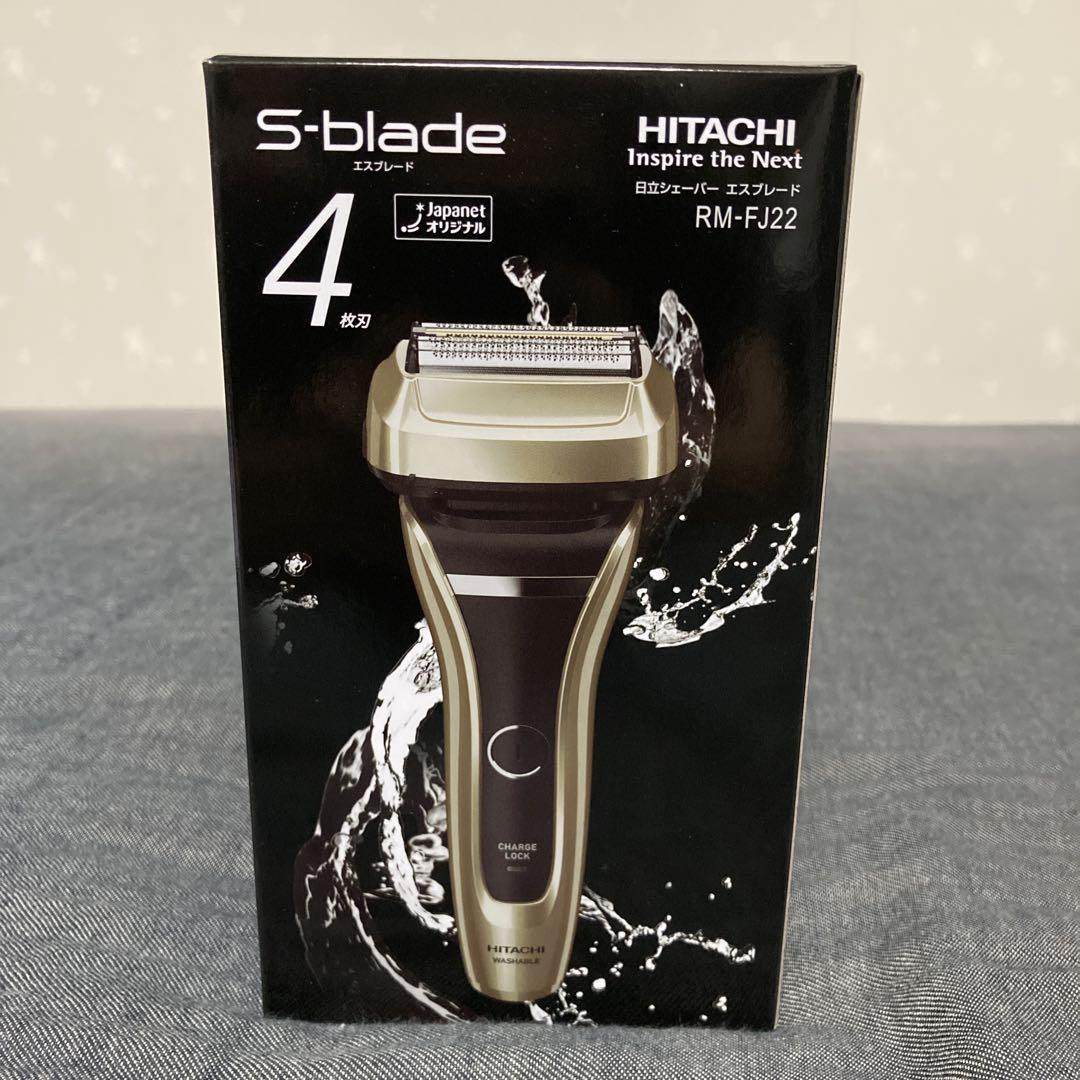 ☆新品☆日立 シェーバー エスブレード ひげ剃り 4枚刃 替刃なし