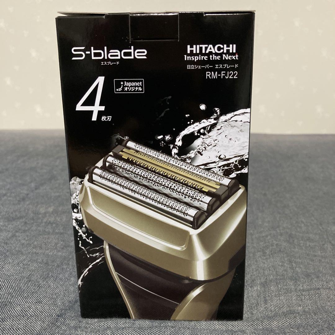 【新品】日立シェーバー★エスプレード４枚刃★RM-FJ22★ゴールド金 新品】日立シェーバー☆エスプレード4枚刃☆RM-FJ22☆ゴールド