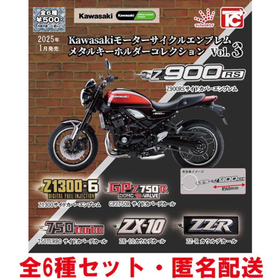 楽天市場】製品制電ジャンパー Z-DRAGON 71300 長袖ジャンパー