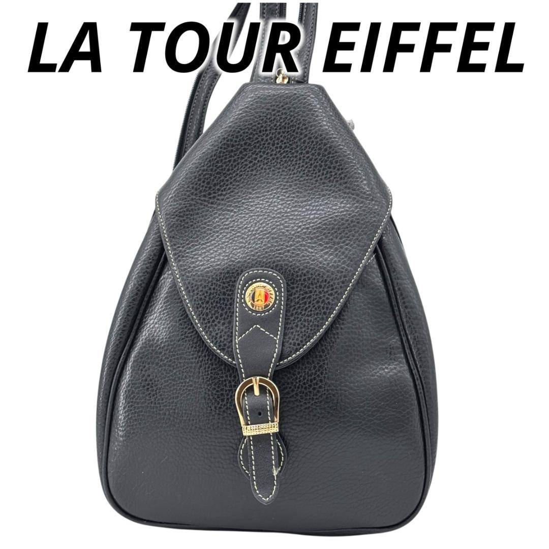 LA TOUR EIFFEL/3way/ワンショルダー・ボディバッグ・リュック