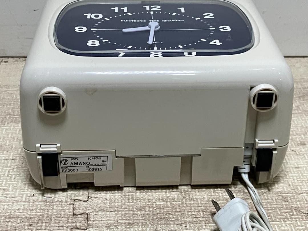 AMANO bx2000 タイムレコーダー
