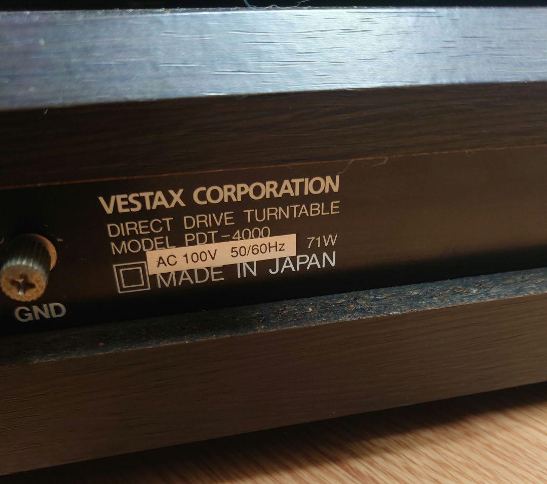 ◎Vestax PDT-4000 ターンテーブル - メルカリ ◎Vestax PDT-4000 ターンテーブル - メルカリ