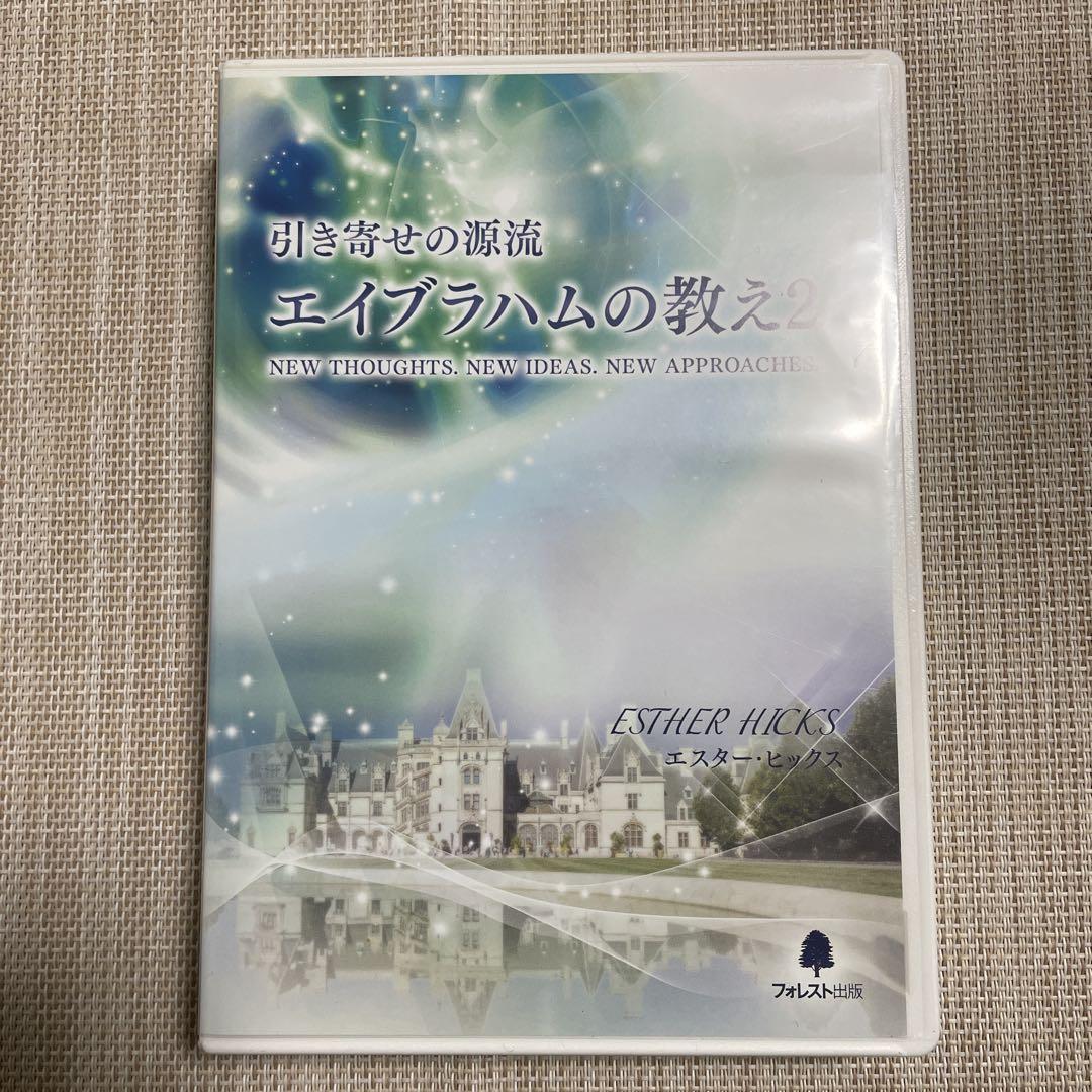 シリーズ中37巻&メイキングなど 39巻セット〉男はつらいよ