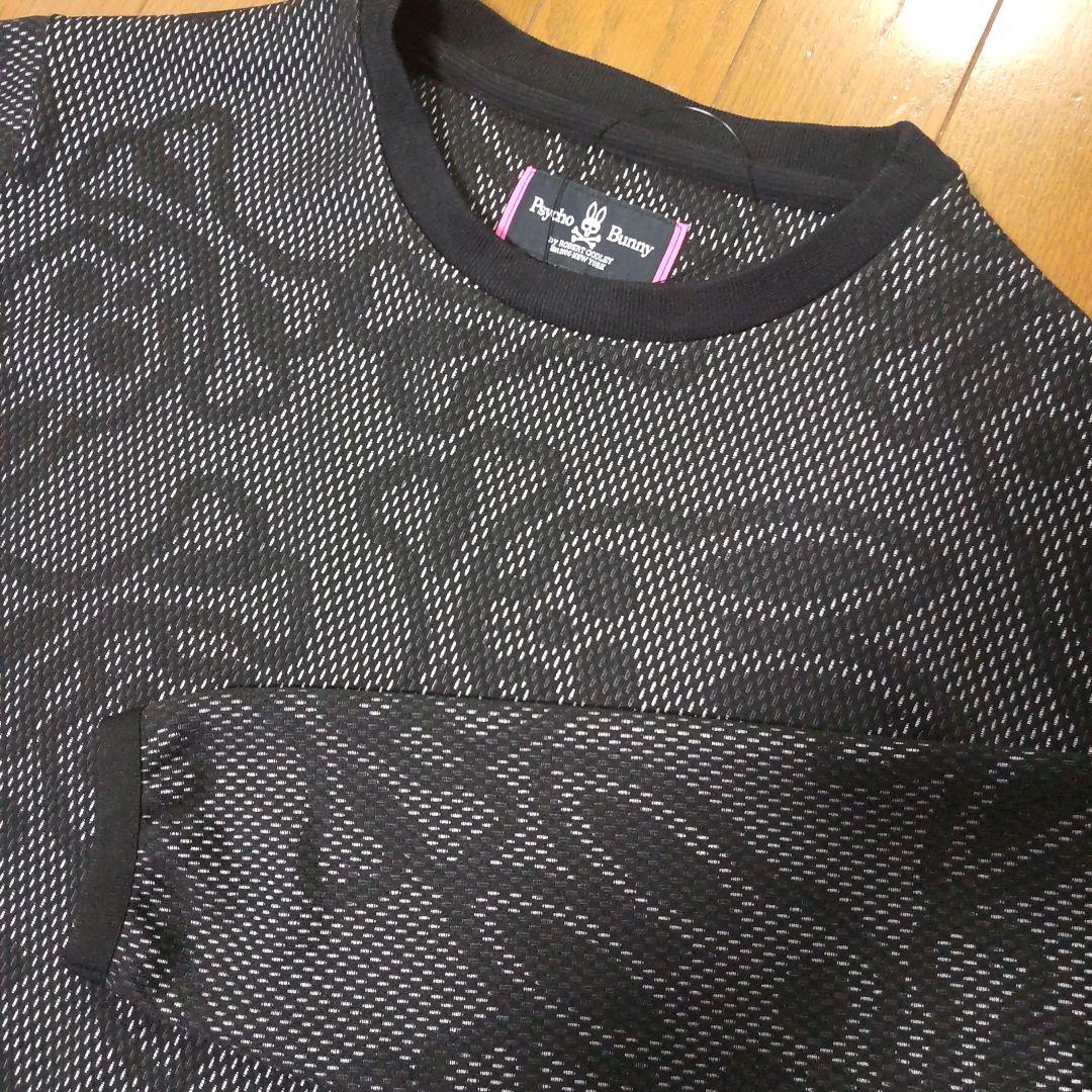サイコバニーPsycho Bunny　新品長袖カットソー　L