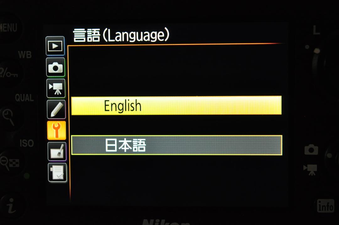 Nikon D7200 シャッター数 33627(22%) 超絶美品 #FB19