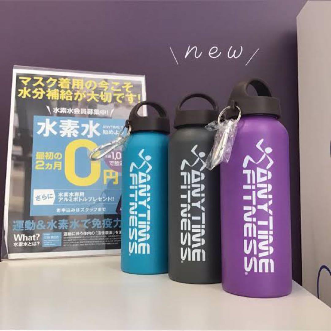 ANYTIME FITNESS 水筒 GAURA 水素水ボトル 2本セット - メルカリ ANYTIME FITNESS 水筒 GAURA 水素水ボトル 2本セット - メルカリ