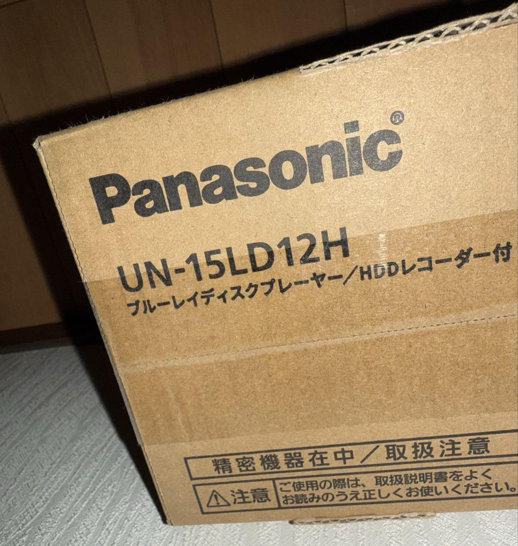 パナソニック　Panasonic UN-15LD12H TV テレビ　モニター