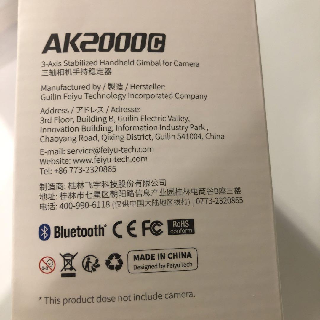 期間限定価格 使用回数20回未満 Feiyu Tech AK2000C 画像4