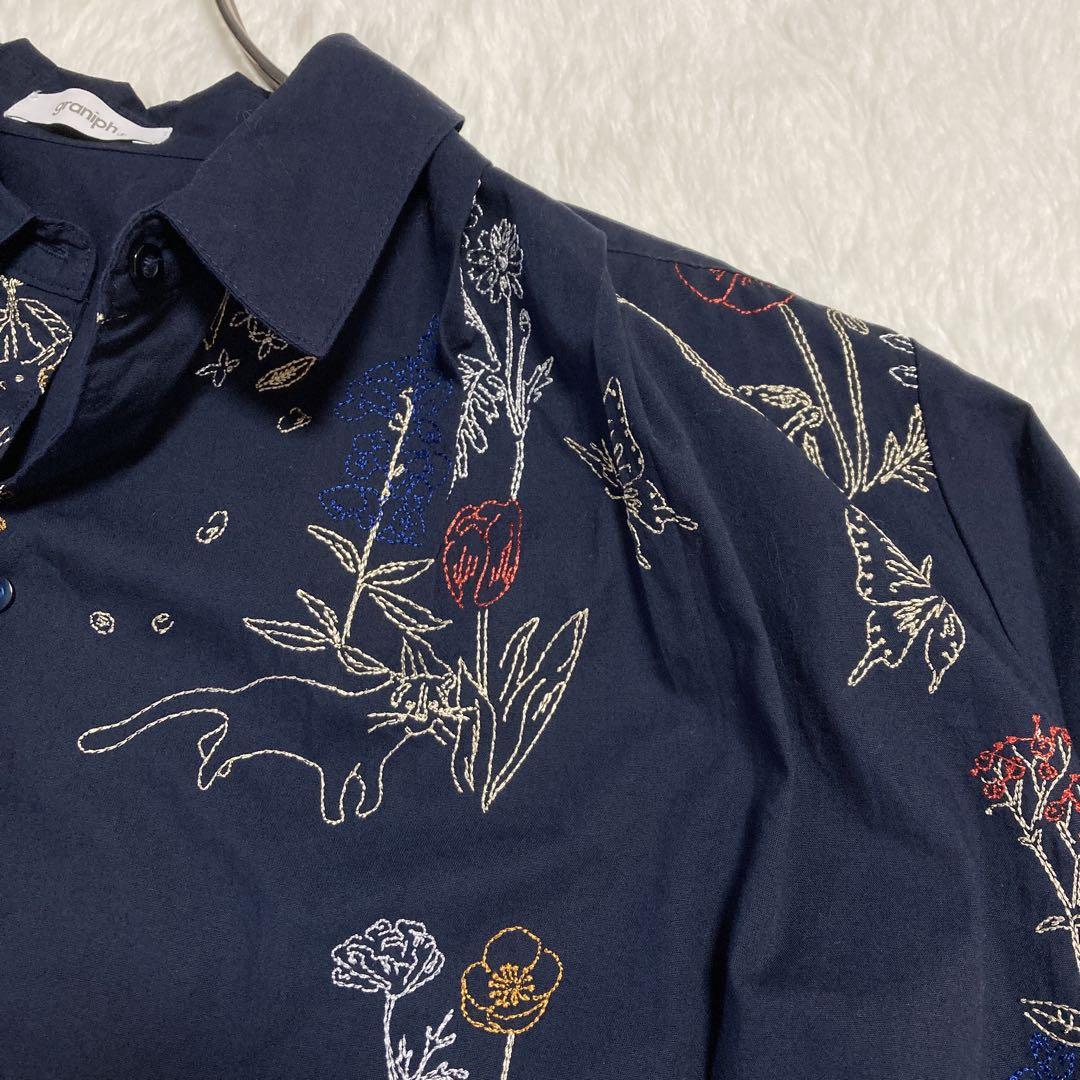 グラニフ 草花 動物 刺繍 シャツワンピース - メルカリ