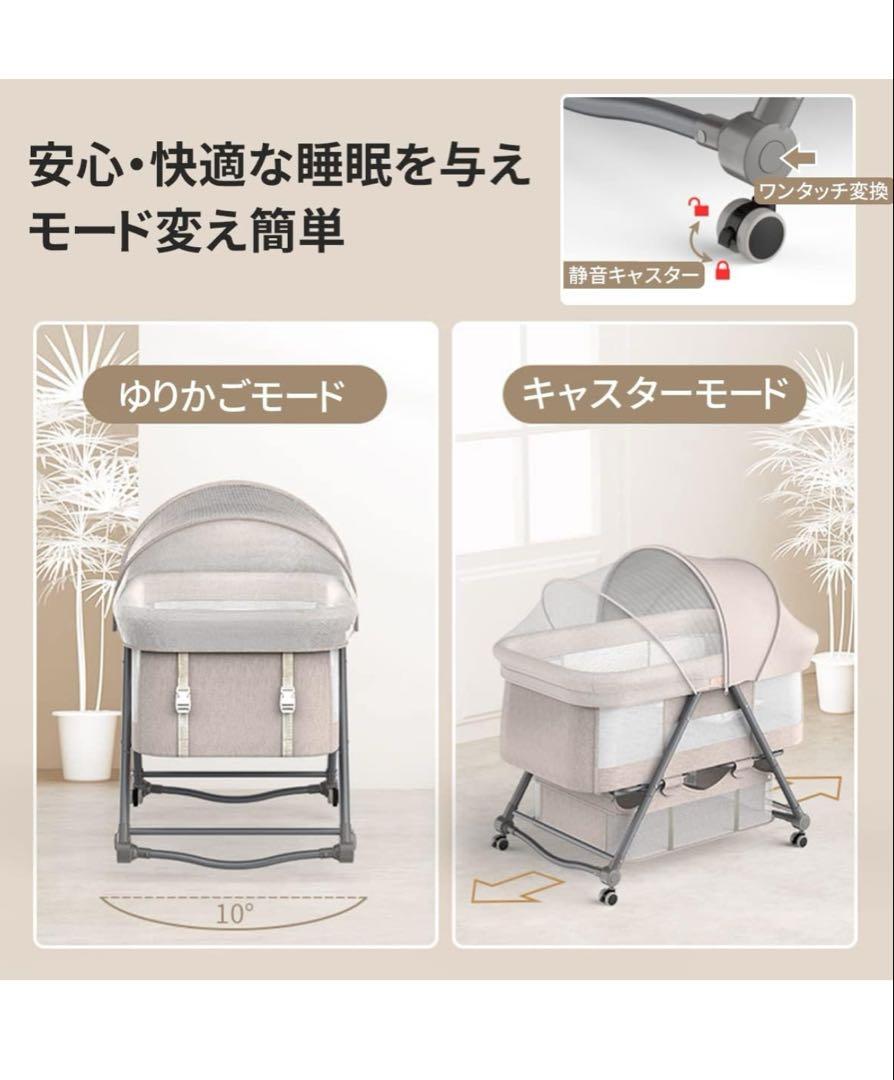 ZOOBLY 折りたたみ式ベビーベッド グレー