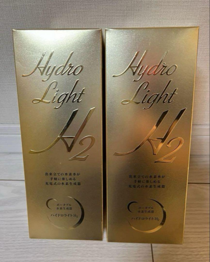 ポータブル水素生成器 Hydrolight H2 (ハイドロライト)水素水